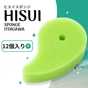 qXCX|W O[ 12 Zbg X|W Lb` 䏊p R  v[g ̓ hV̓ | |Cg ňl 䏊pX|W |Cg  X|WZb