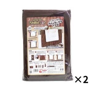 zcV[g  2 [ܕt ӂƂ񊱂h~V[g x_̉Cɂ zch~V[g ɔ΂ɂ VO Z~_u _u Ή ӂƂ񊱂V