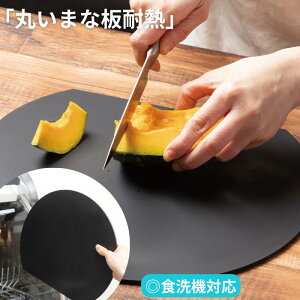 ܂Ȕ H@Ή ܂ڂ^ S ~j ی^ X ϔM ܂Ȃ D^  ~ JbeBO{[h @\ ܂ڂ TCY  ^ Mtg ۂ܂ȔϔM GXg}[  ֗ |C