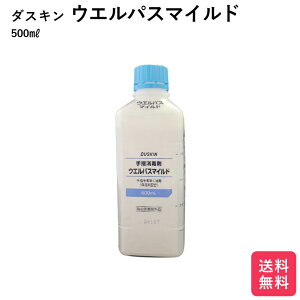 _XL wō EGpX}Ch 500ml ō w X|W  |Cg |Cg  AR[