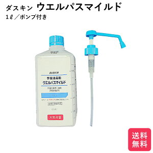 EGpX}Ch 1bg@|vt wō܁@ŃWF _XL ŉt@@AR[@wŉt@wŃWF@