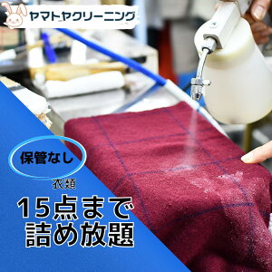 ۊǂȂ N[jO z 15_ ܂ lߕ nK[dグ  _E s[X V~ R[g X[c  i  zB  ~ a N[| S ыʎ 