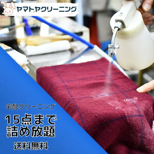 N[jO z 15_ ܂ lߕ nK[dグ ۊǕt  _E s[X V~ ۊ R[g X[c  i  zB  ~ a N[| S ыʎ