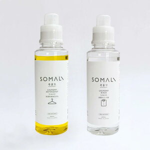 SOMALI ܂ pt̐΂ 600ml pt̐΂ ߗނ̃X Zbg { ɂ₳ ΂ Ό  t̐΂ VRf Y p  t̐ q VR