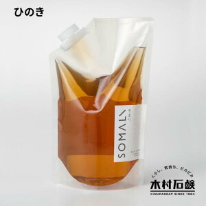 SOMALI {fBpt̐΂ Ђ̂̍ lւ 1L {fB\[v Ό lߑւ Eʊܕsgp VRR VRf S S {  ܂ ؑΌ Ђ̂ ߂p l ΂