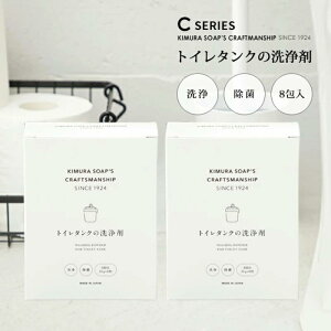 C SERIES CV[Y gC^N̐   u ֊ o ܂ł|  35g×8 gC ^N ֊   | gC| Jr C   L | 