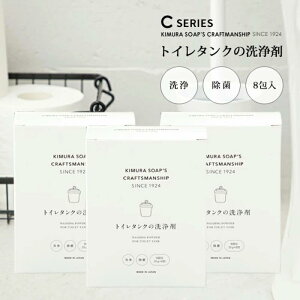 C SERIES CV[Y gC^N̐   u ֊ o ܂ł|  35g×8 gC ^N ֊   | gC| Jr C   L | 