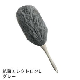 ダスキン 抗菌エレクトロンL グレー ハンドル付き ホコリとり パソコン掃除 モップ ホコリ落とし 掃除 大掃除 送料無料