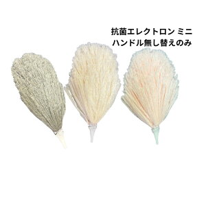 _XL RۃGNgS 3FZbg nhւ̂ zRƂ p\R| bv zRƂ | | 