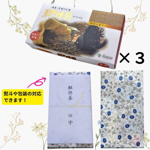   艀 bsO ̂ Ή\  o o  傫TCY 580 O kunjudo  {   A} d   䋟 R[q[  r  @