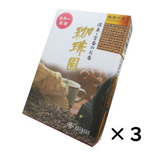   艀  ~j 583 O kunjudo  {   A} d   䋟 ~j Z R[q[  r  @ @v ̏Ȃ  ^Cv 
