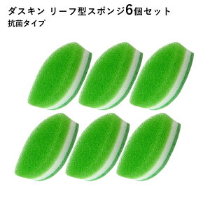 _XLX|W 䏊pX|W [t^ 6Zbg Rۃ^Cv _XL X|W  v[g ̓  |Cg |Cg |Cg  _XL̃X|