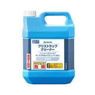 ダスキン グリストラップクリーナー 4L 地域別 送料無料 業務用 洗剤 厨房 キッチン 清掃 掃除 排水溝 排…