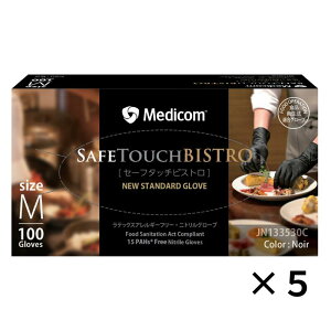 jg  pE_[t[ ĝ MTCY S ĝĎ 100 200 300 400 500 jgO[u Hiq@K  Hi  Ȃ Ɨp ebNXt[ Ɩ