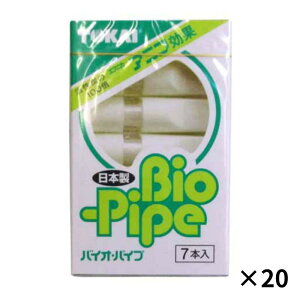 j oCIpCv 20 ܂Ƃߔ̔ CxX^ ^oR̃tB^[ pCv VKbgz_[ X[LO tB^[  Ɏ ɂƂ