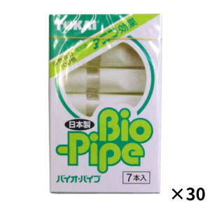 j oCIpCv 30 ܂Ƃߔ̔ CxX^ ^oR̃tB^[ pCv VKbgz_[ X[LO tB^[  Ɏ ɂƂ