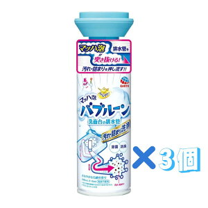 炭ns }bnAou[ ʑ̔r 200ml 3 ou[ ʑ ʑr rpCv I[o[t[pA r rǗp  |