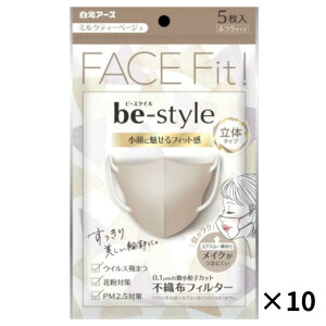 A[X r[X^C ̃^Cv ӂTCY ~NeB[x[W 5 10Zbg  }XN ̃}XN   ĝ ܂ 5 x[W |Cg  |C