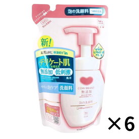 カウブランド 洗顔 泡 詰め替え 140ml 6個 無添加 デリケート 牛乳石鹸 泡 洗顔料 皮脂 アミノ酸 植物性 ヒアルロン酸 セラミド 低刺激 4901525010573 つめかえ 詰替え 詰替 送料無料