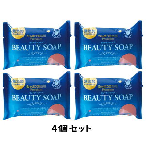 r[eB[\[v 100g 4 V{ʐ΂ ΂  Ό Ō`  ̐ {fBp Sg  ㎿ Ȃ߂炩 Z A Ƃ v~A ڂ ڂʂ V