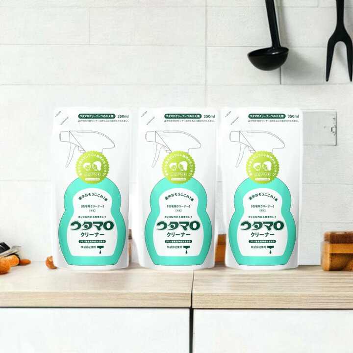 楽天市場】ウタマロクリーナー詰め替え 3個 ウタマロ クリーナー 350ml 