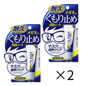 Kl̂~ ZWF 10g \tg99 ዾ Kl܂~ ܂~ }XNĂENA }XN ϋv  