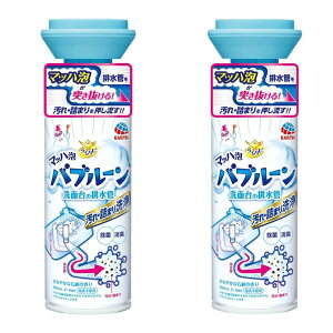 炭ns }bnAou[ ʑ̔r 2Zbg 200ml ou[ ʑ ʑr rpCv I[o[t[pA r rǗp  |
