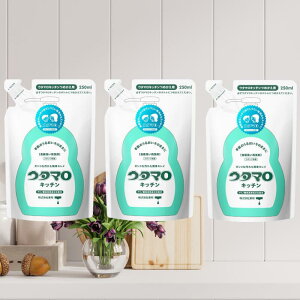 E^}Lb`lߑւ 250ml 3Zbg lߑւ l lߑւp E^} Lb` ₩ȃO[n[u̍ M  䏊  ܂ utamaro Hp M X|