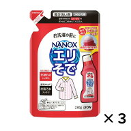 トップ えりそで ナノックス 部分洗い剤 エリそで用 つめかえ用 230g 業務用 洗剤 汚れ落とし シミ抜き …