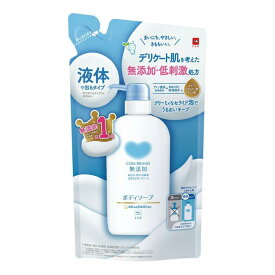カウブランド 無添加 ボディソープ つめかえ用 380mL 牛乳石鹸 液体タイプ 無添加ボディケア 送料無料 ボディ石けん 日本製 ボディー石鹸 ボディーソープ 牛乳石鹸共進社 詰め替え つめかえ 詰替え 詰替