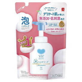 カウブランド 無添加 ハンドソープ つめかえ用 320mL 牛乳石鹸 液体タイプ 無添加 送料無料 石けん 日本製 石鹸 牛乳石鹸共進社 詰め替え つめかえ 詰替え 詰替 手洗い まとめ買い お得