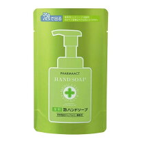 楽天市場】ファーマアクト 薬用ハンドソープ 液の通販