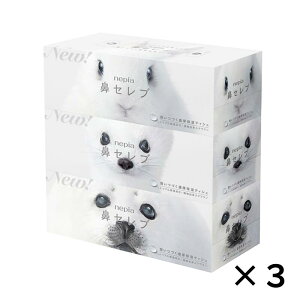 �l�s�A �@�Z���u �e�B�b�V�� �l�s�A�@�Z���u�e�B�V�� 200�g 3�R�p�b�N ���� �������� �����L���O ���炩�� �\�t�g ������ �E�T�M �l�s�A�@�Z���u