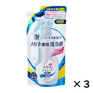 Kl̃Vv[EX  l Kl ߂ ዾ Vv[  ex lւ lߑւp lߑւ ߂ ߂p  160ml