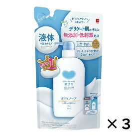 カウブランド 無添加 ボディソープ つめかえ用 380mL 牛乳石鹸 液体タイプ 無添加ボディケア 送料無料 ボディ石けん 日本製 ボディー石鹸 ボディーソープ 牛乳石鹸共進社 詰め替え つめかえ 詰替え 詰替