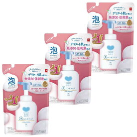カウブランド 無添加 ハンドソープ つめかえ用 320mL 3個 セット 牛乳石鹸 液体タイプ 無添加 送料無料 石けん 日本製 石鹸 牛乳石鹸共進社 詰め替え つめかえ 詰替え 詰替 手洗い まとめ買い お得