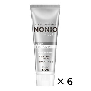 Nonio  nonio mjI vX zCgjO n~KL 3 6 130g n~KL L\h ݂ ܂Ƃߔ CI tbV zCg ~g Zbg