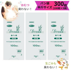 LȂ HEIKO PP Hp  300 hL LȂ Ԃ ނ Ic ybg gC  L E` V[c    o U ct ۈ牀 Hp̑ G`Pbg 