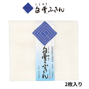 ӂ 2 { n   ᒠn ӂ YOK ӂ H@   䏊 z  ɂȂ [ z Lb` Lb`NX ڂ  Mtg v