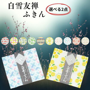 FTӂ Iׂ2 { n   ᒠn ӂ YOK ӂ H@   䏊 z  ɂȂ [ z Lb` Lb`NX ڂ  M