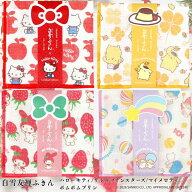 白雪友禅ふきん 白雪ふきん サンリオキャラクターズ ハローキティ ポムポムプリン マイメロディ キキ&ラ…