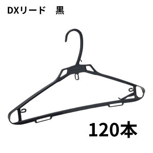 vX`bNnK[ 120{ dx[h z   ߗގ[ N[jO  Ɩp m ߗ N[jÕnK[ z ߑւ pi   m nK[ v