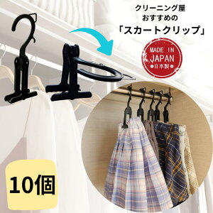 XJ[gnK[ ȃXy[X XJ[gNbv  ܂  N[jO nK[ ֗ObY [ |₷ [ ߑւ    oritani I^j {gnK[ {