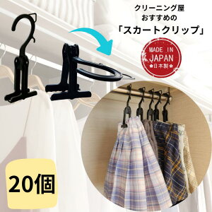 XJ[gnK[ ȃXy[X XJ[gNbv  ܂  N[jO nK[ ֗ObY [ |₷ [ ߑւ    oritani I^j {gnK[ {