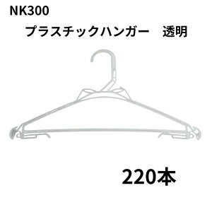 vX`bNnK[ nk300 220{   X[c pc WPbg z   ߗގ[ N[jO  Ɩp m ߗ N[jÕnK[ z ߑւ pi 