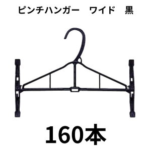 s`nK[ Ch 160{  XJ[g pc z   ߗގ[ N[jO  Ɩp m ߗ N[jÕnK[ z ߑւ pi   nK