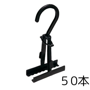 XJ[gnK[ 50 ȃXy[X XJ[gNbv  ONbv }\[ ܂  ߗގ[ N[jO nK[ [pi ֗ObY NbvnK[ [ |₷ 