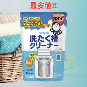 V{ʐ΂ 􂽂N[i[ 1 500g  Jrh~  L  ~J 󑅃N[i[ 󑅐 @ 􂽂 u 􂽂̃Jr 󑅃N[jO 