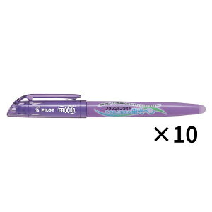 tNVCguy pCbg u؃ tNVCg SFL-10SL-Y 10{ oCIbg p[v   |Cg 