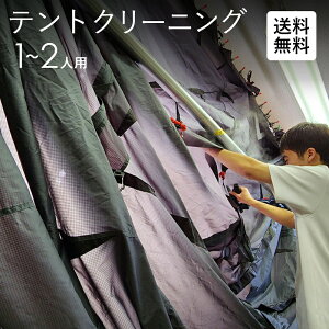 egN[jO z 1l`2lp eg eiX Xm[s[N R[} IK mfBXN dod SX  zN[jO 